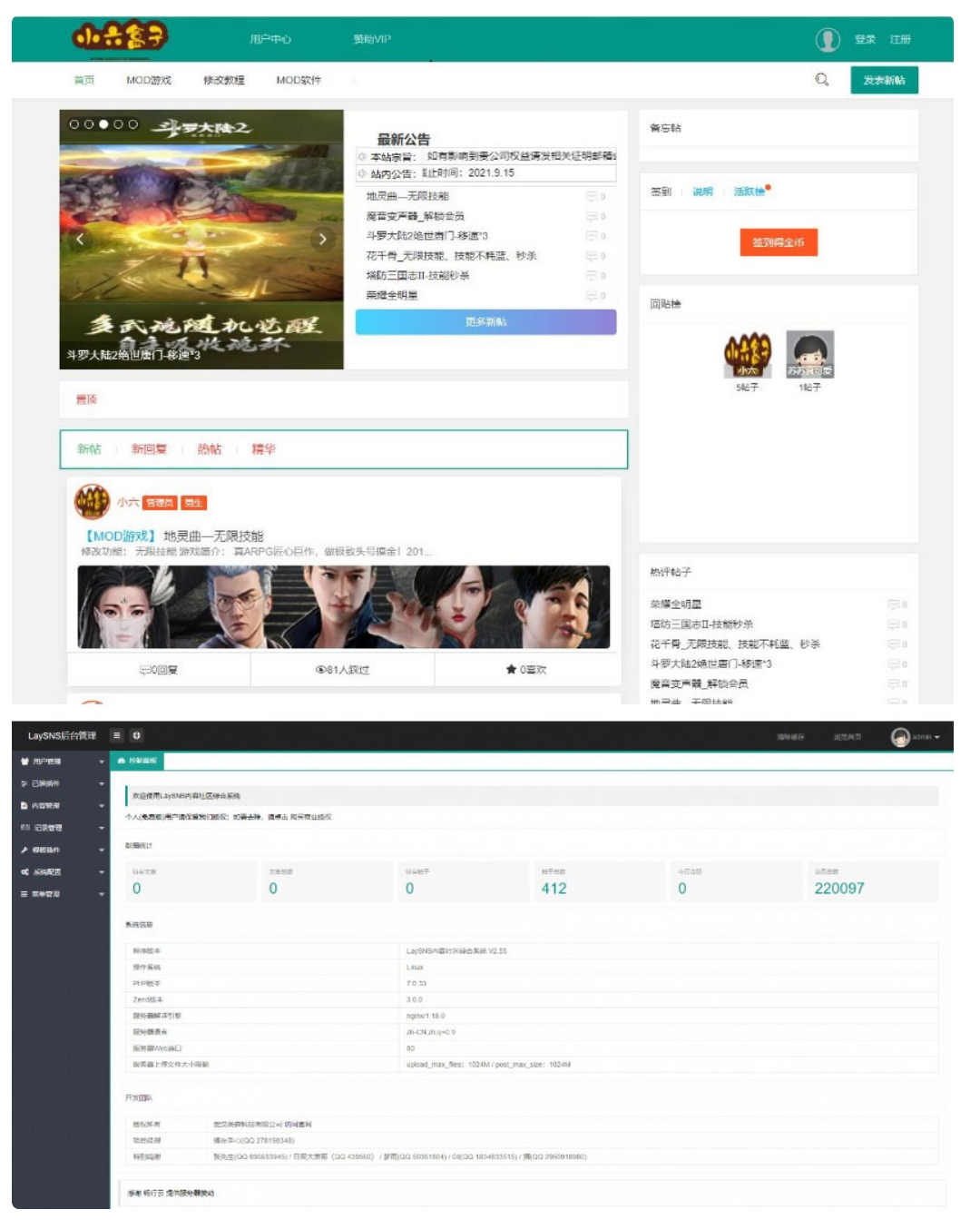 屏幕截图 2024-12-31 150552.png