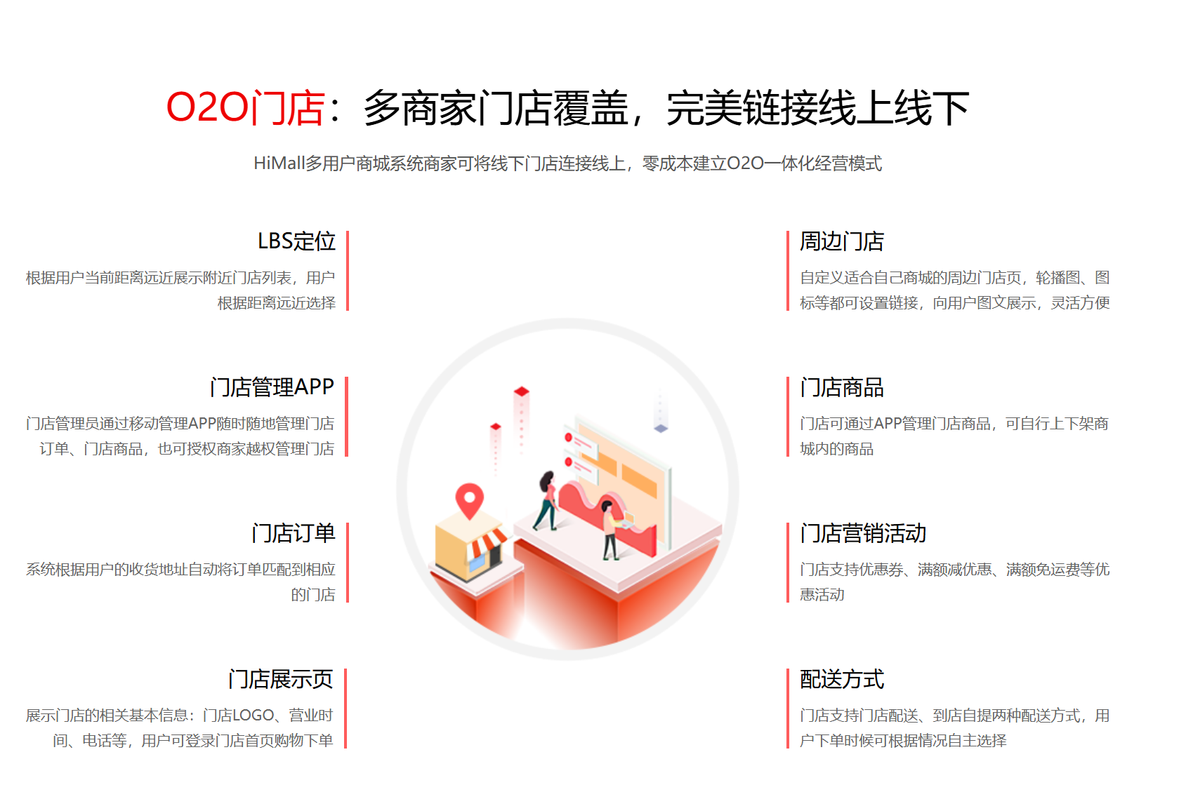 屏幕截图 2024-12-31 201905.png