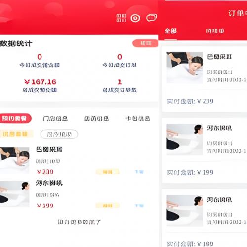 上门预约家政小程序APP系统上门美容做饭家政维修项目保洁美容保姆月嫂平台搭建